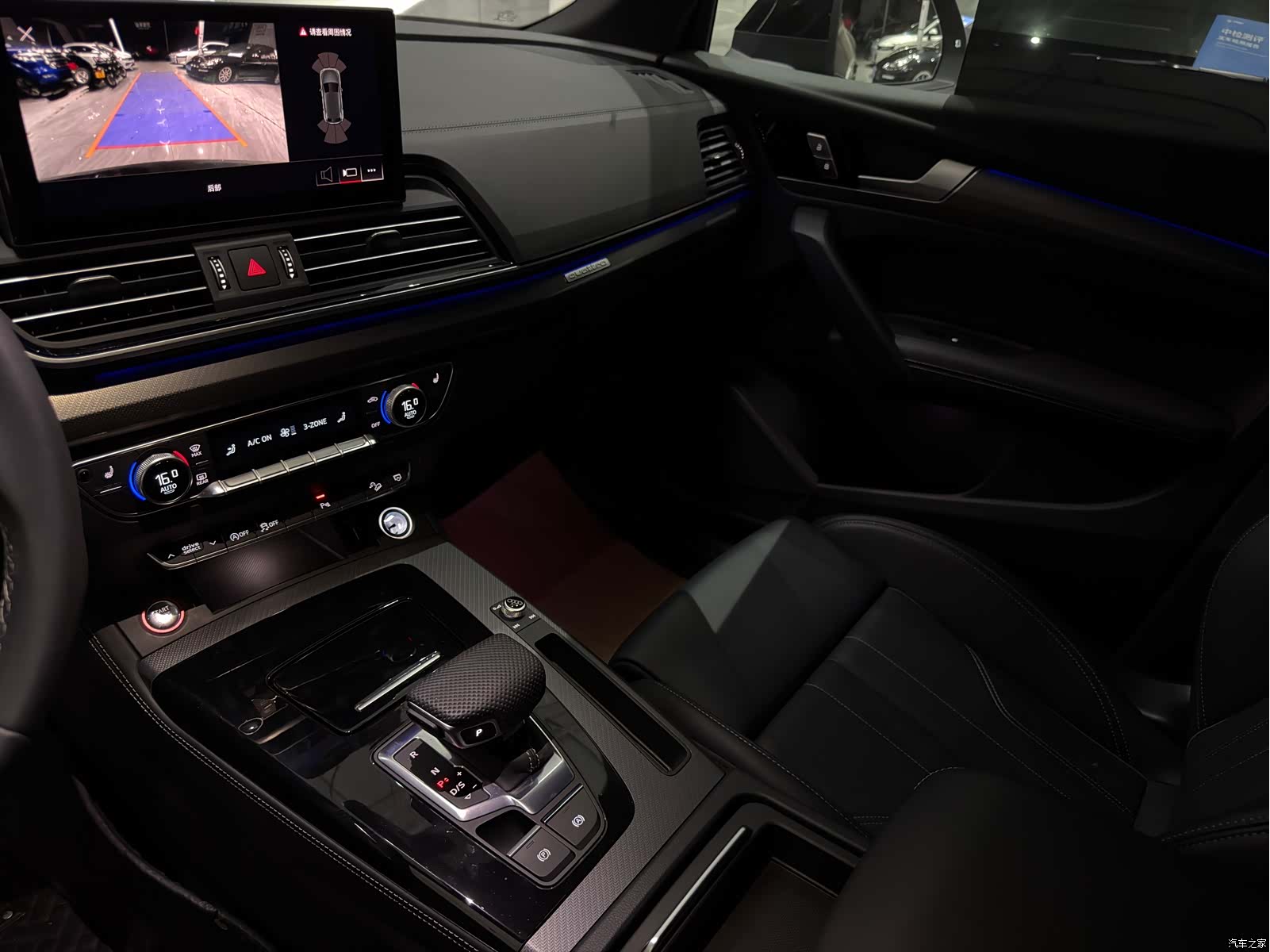 Audi Q5L, 2025 12