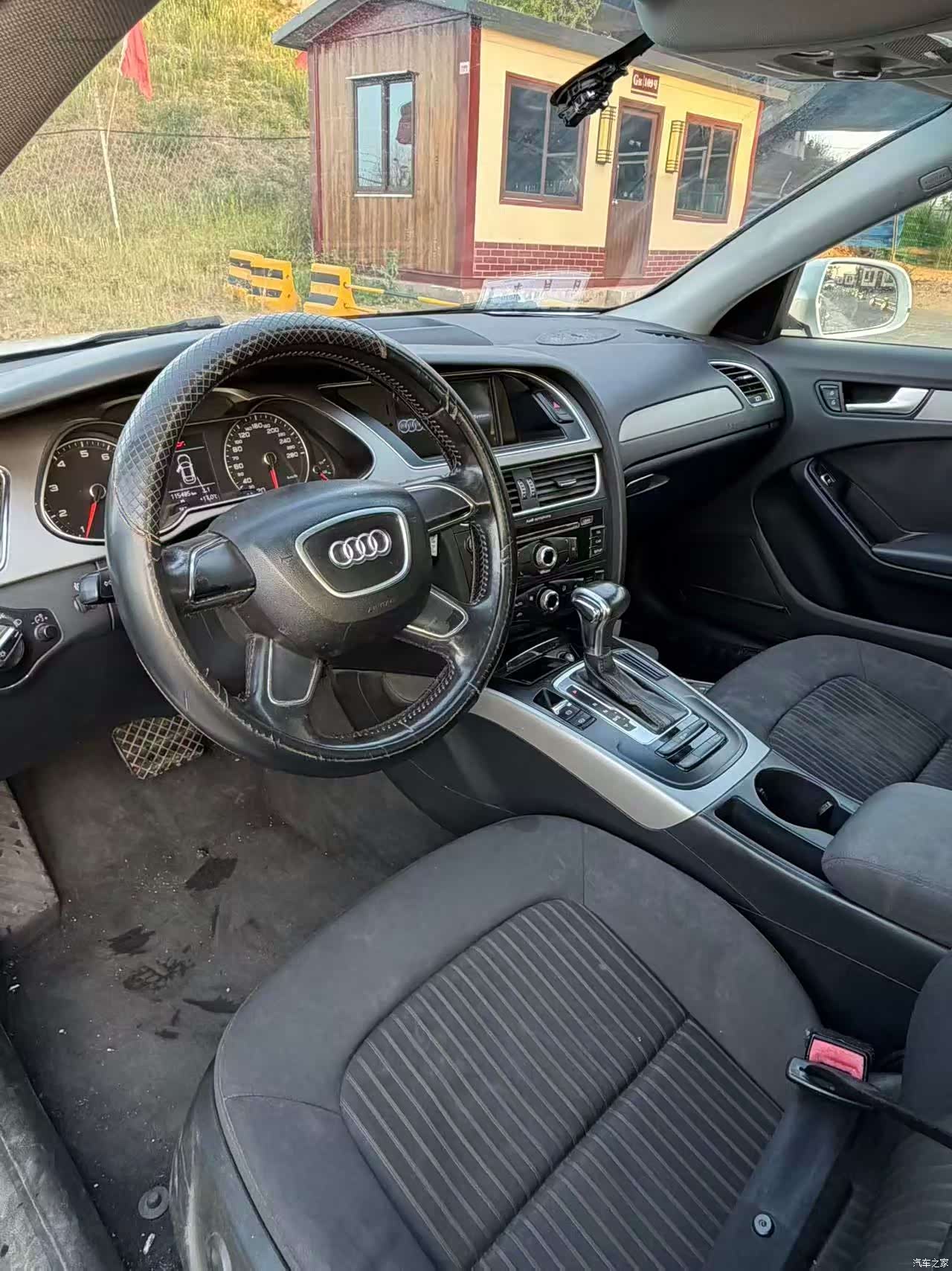 Audi A4L, 2014 8