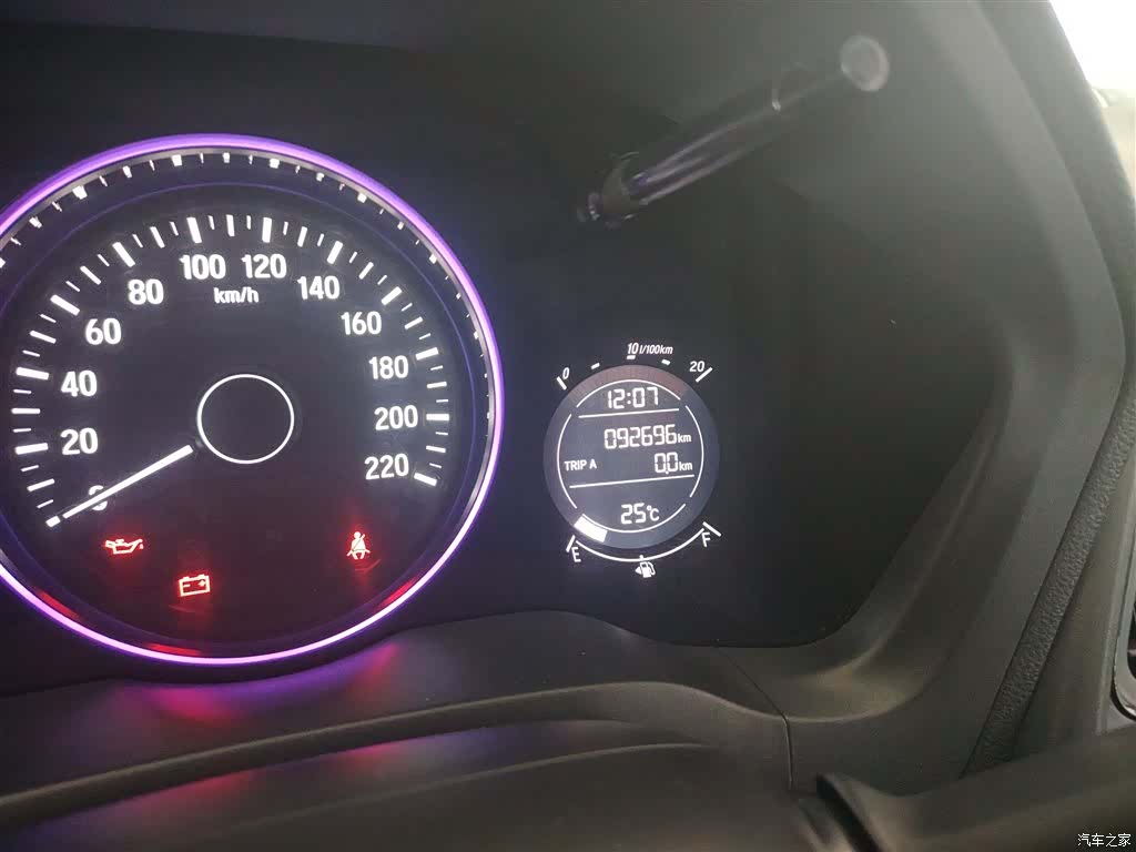 Honda Vezel, 2017 11