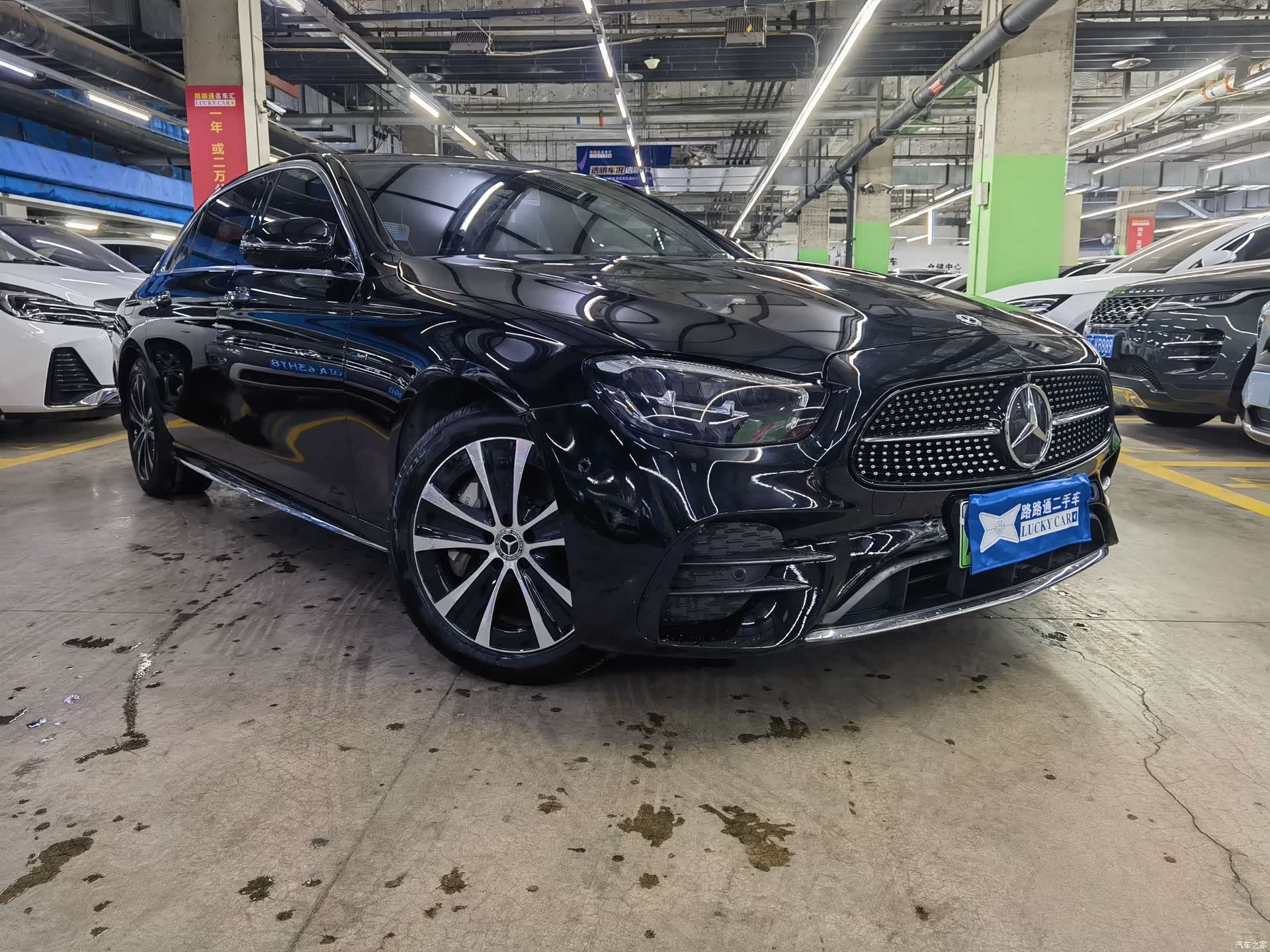 Mercedes-Benz E-Class, 2021 3