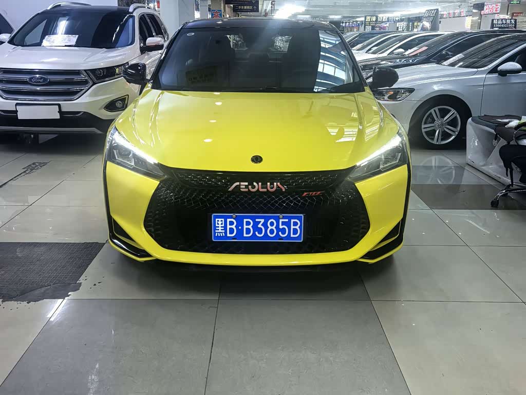 Dongfeng 2022 230T AT