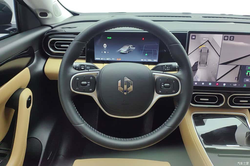 Leapmotor C11, 2025 15