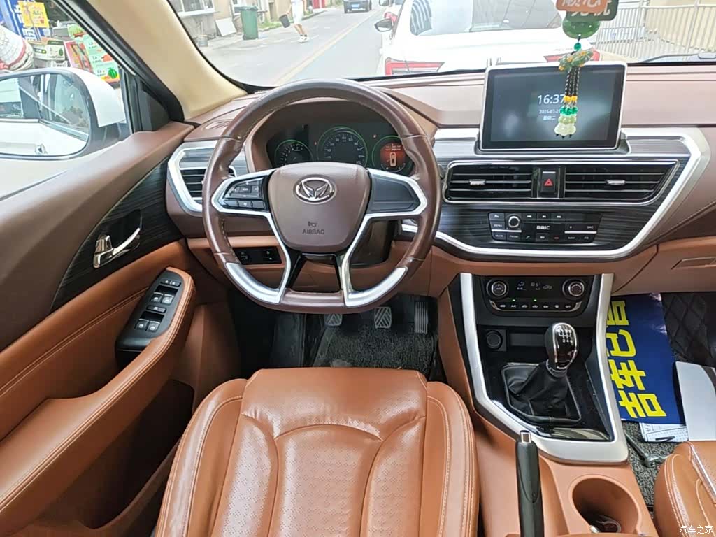 BAIC S7, 2018 13