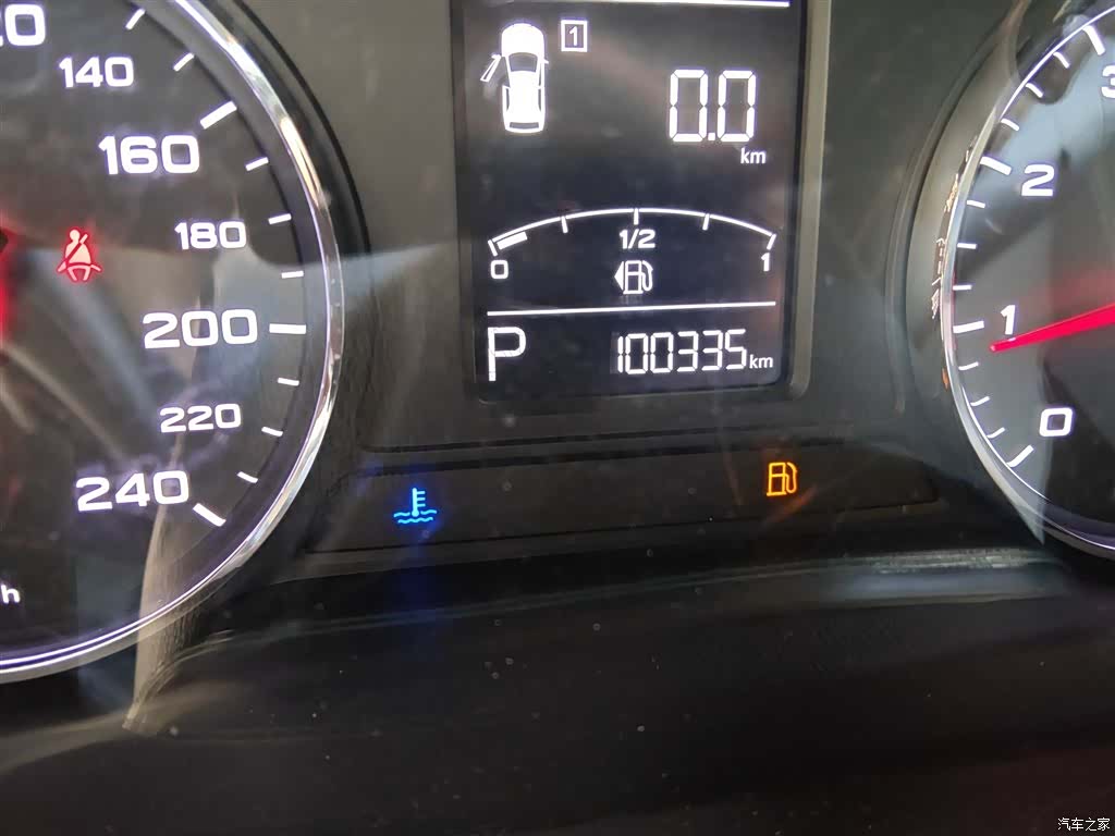 Roewe RX5, 2017 все фото