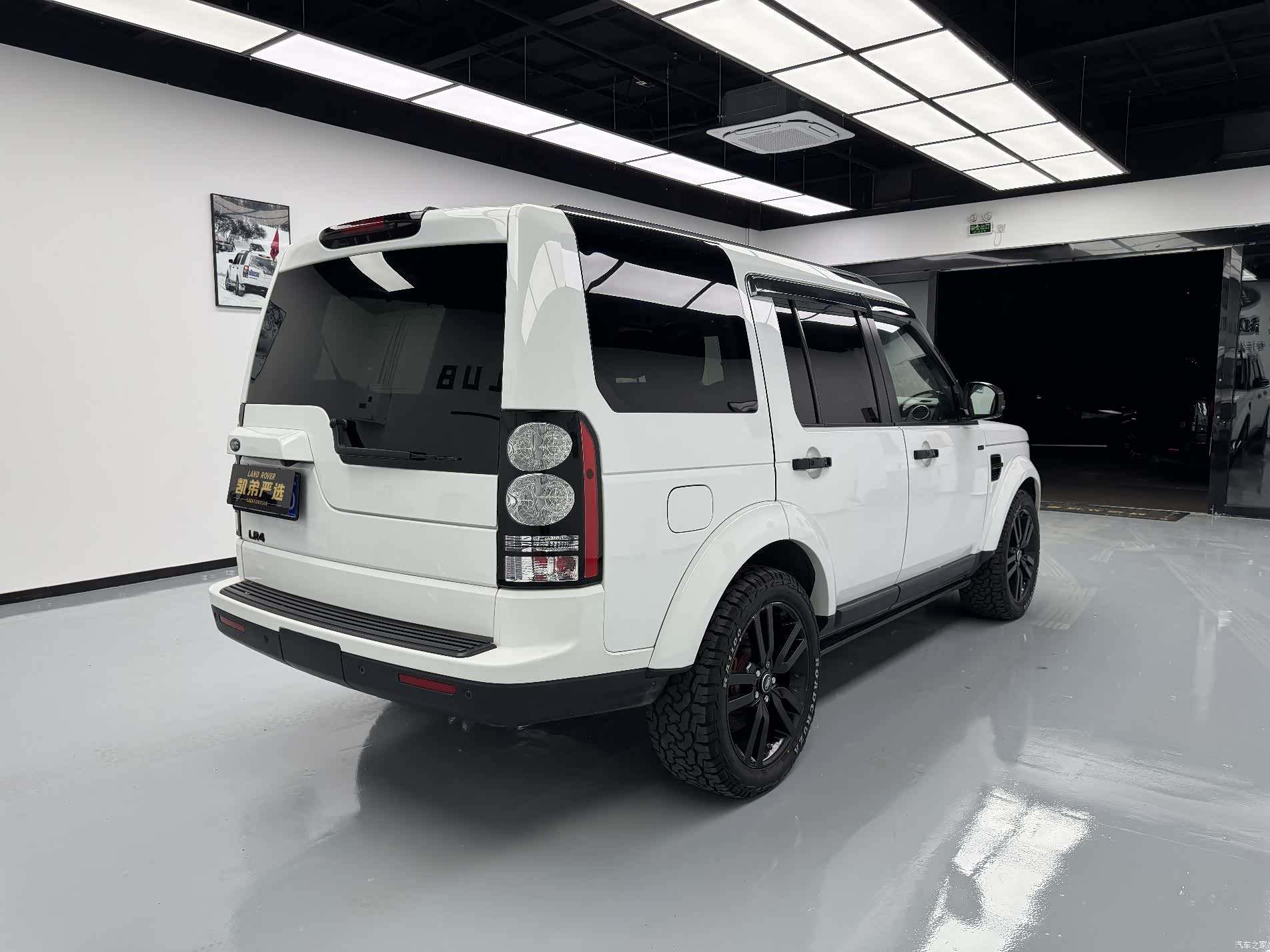 Land Rover Discovery, 2014 4