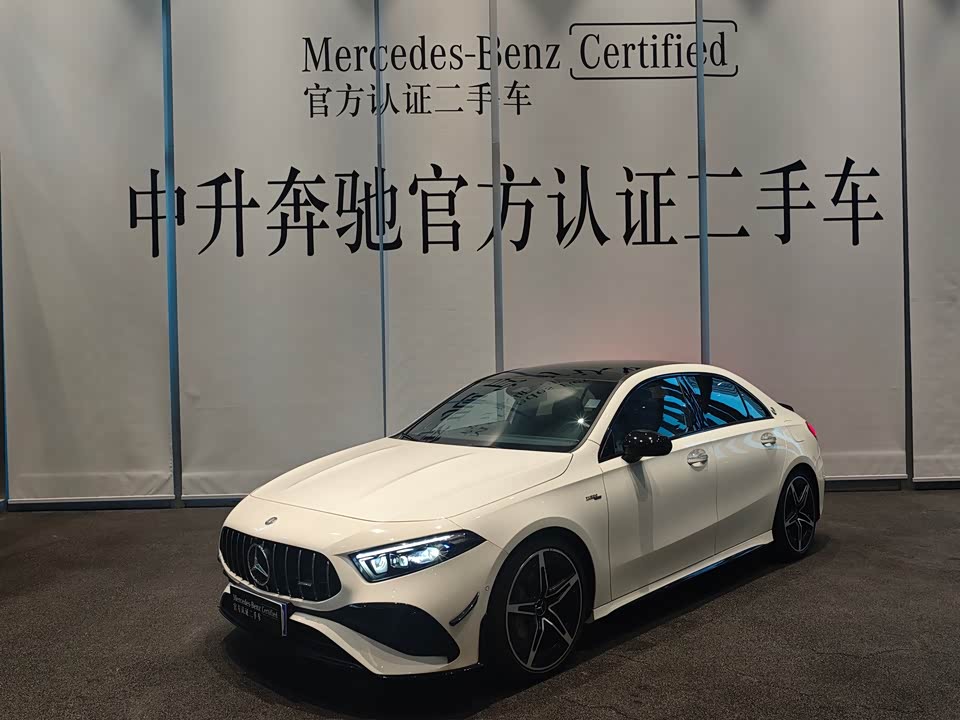 Mercedes-Benz Class A AMG