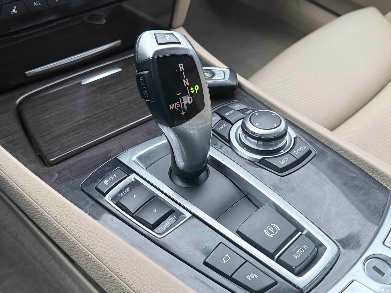 BMW 7 Series, 2012 7