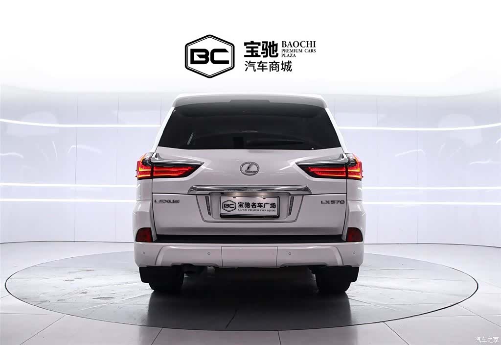 Lexus LX, 2020 4