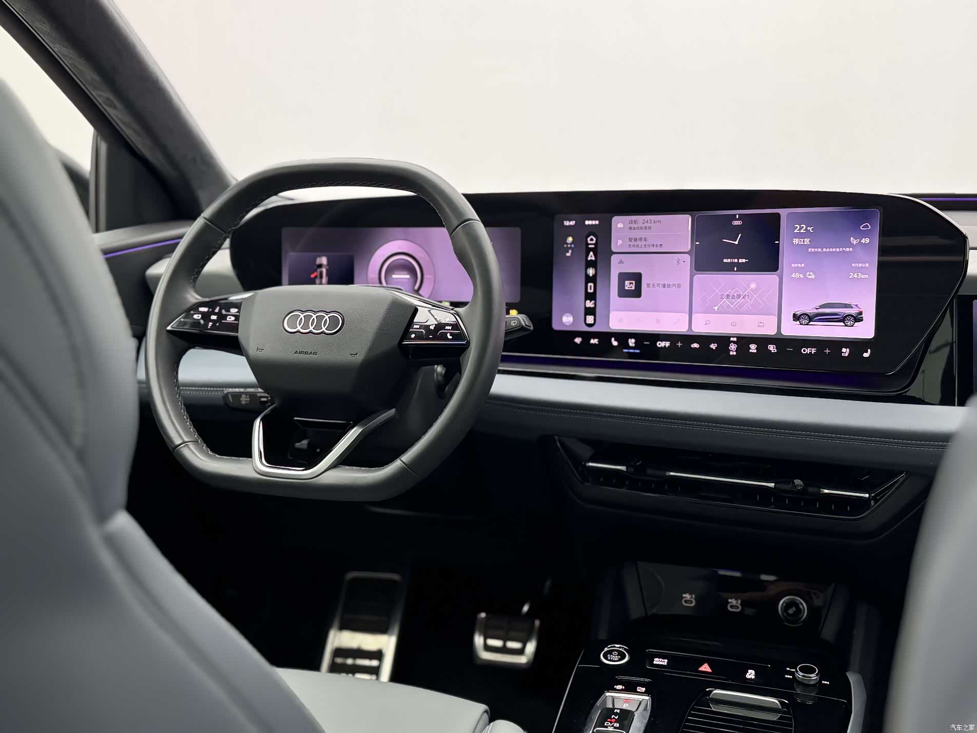 Audi e-tron, 2025 10