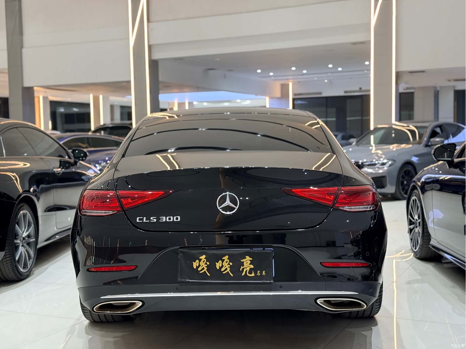 Mercedes-Benz CLS, 2019 8