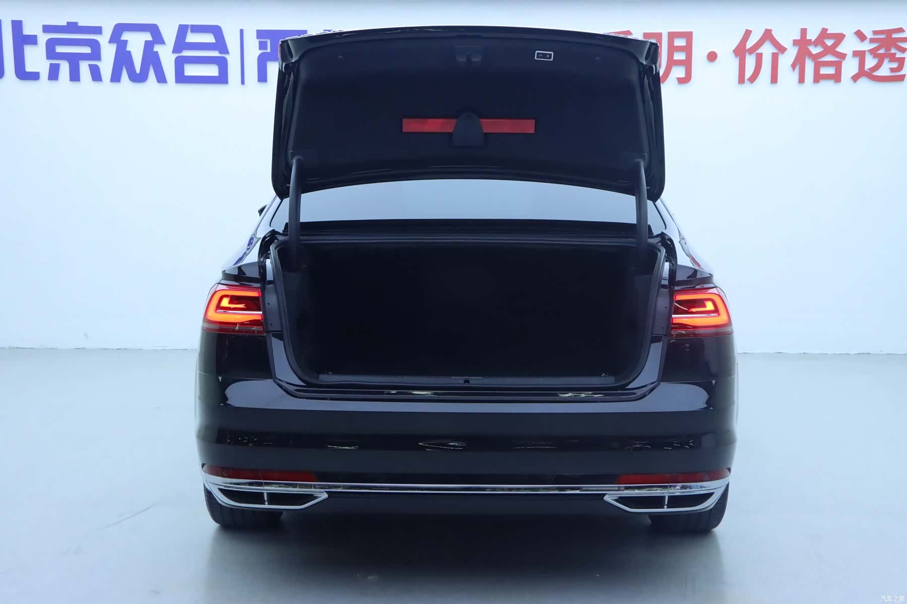 Volkswagen Phideon, 2023 20