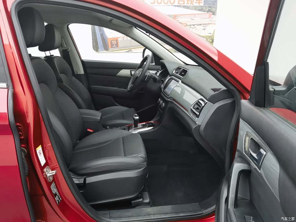 Haval H2, 2019 23
