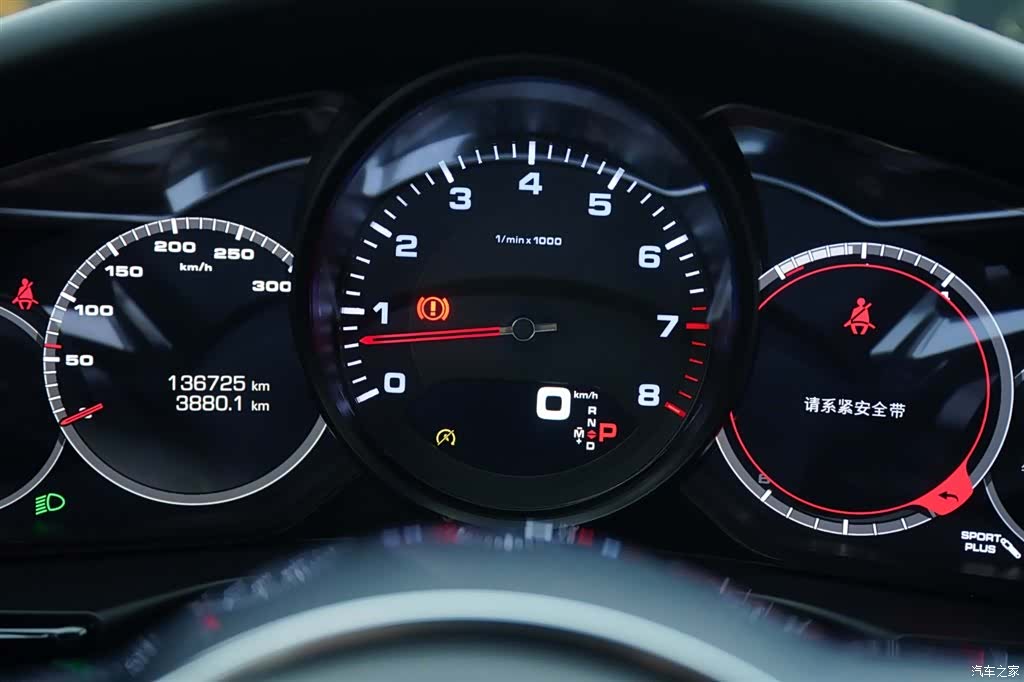 Porsche Panamera, 2019 20