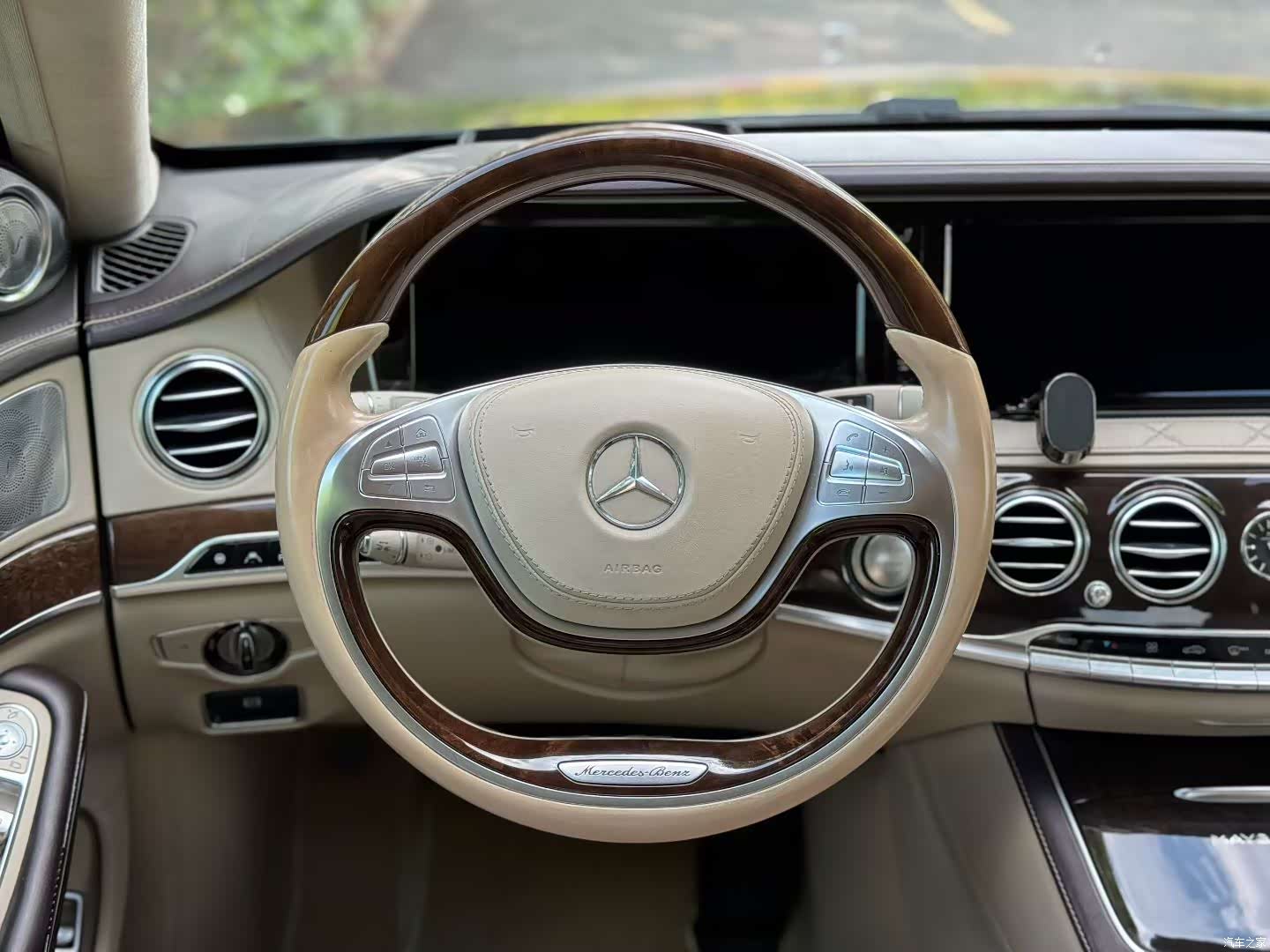 Maybach S-Class, 2015 8