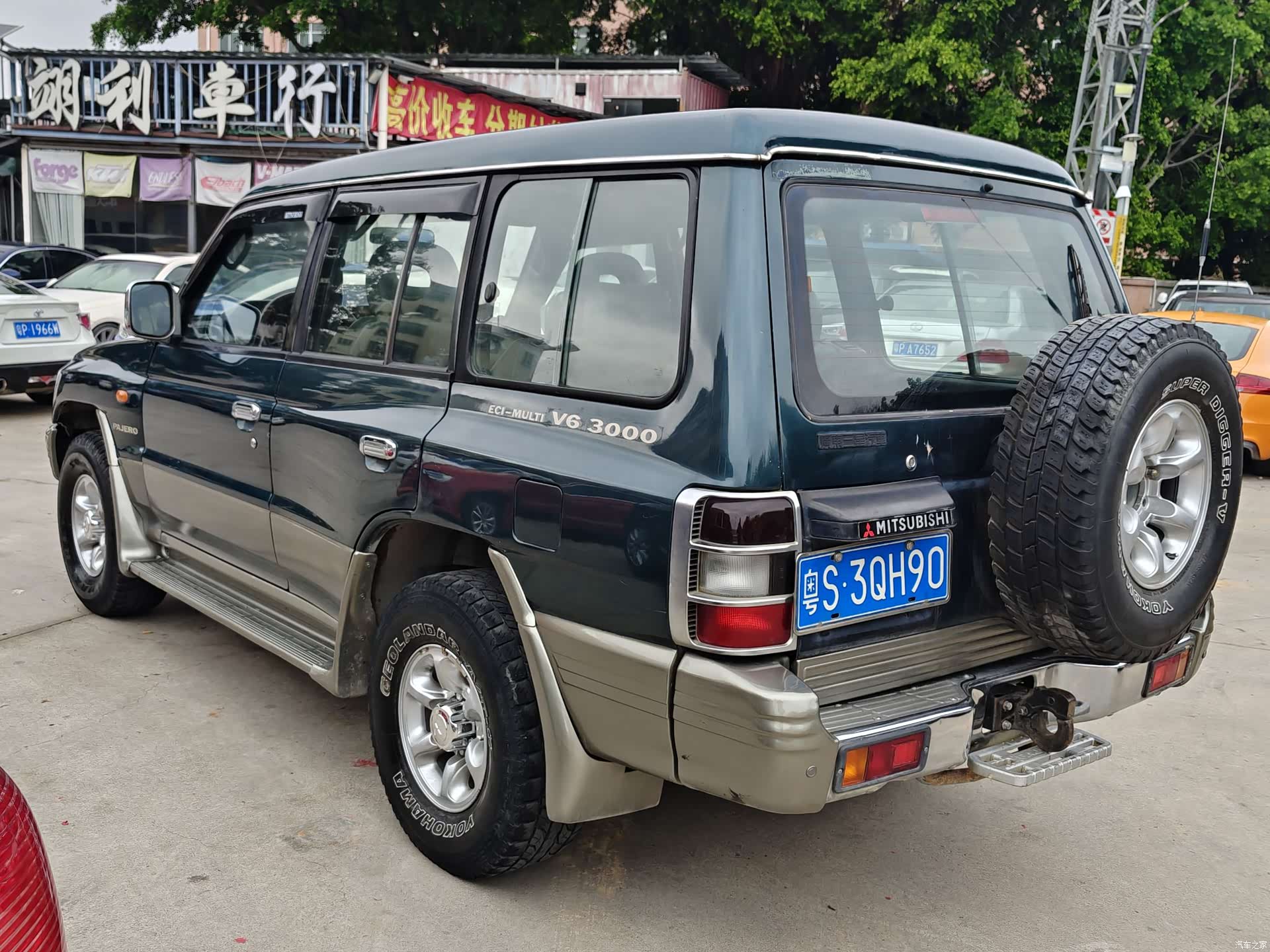 Mitsubishi Pajero, 1996 8