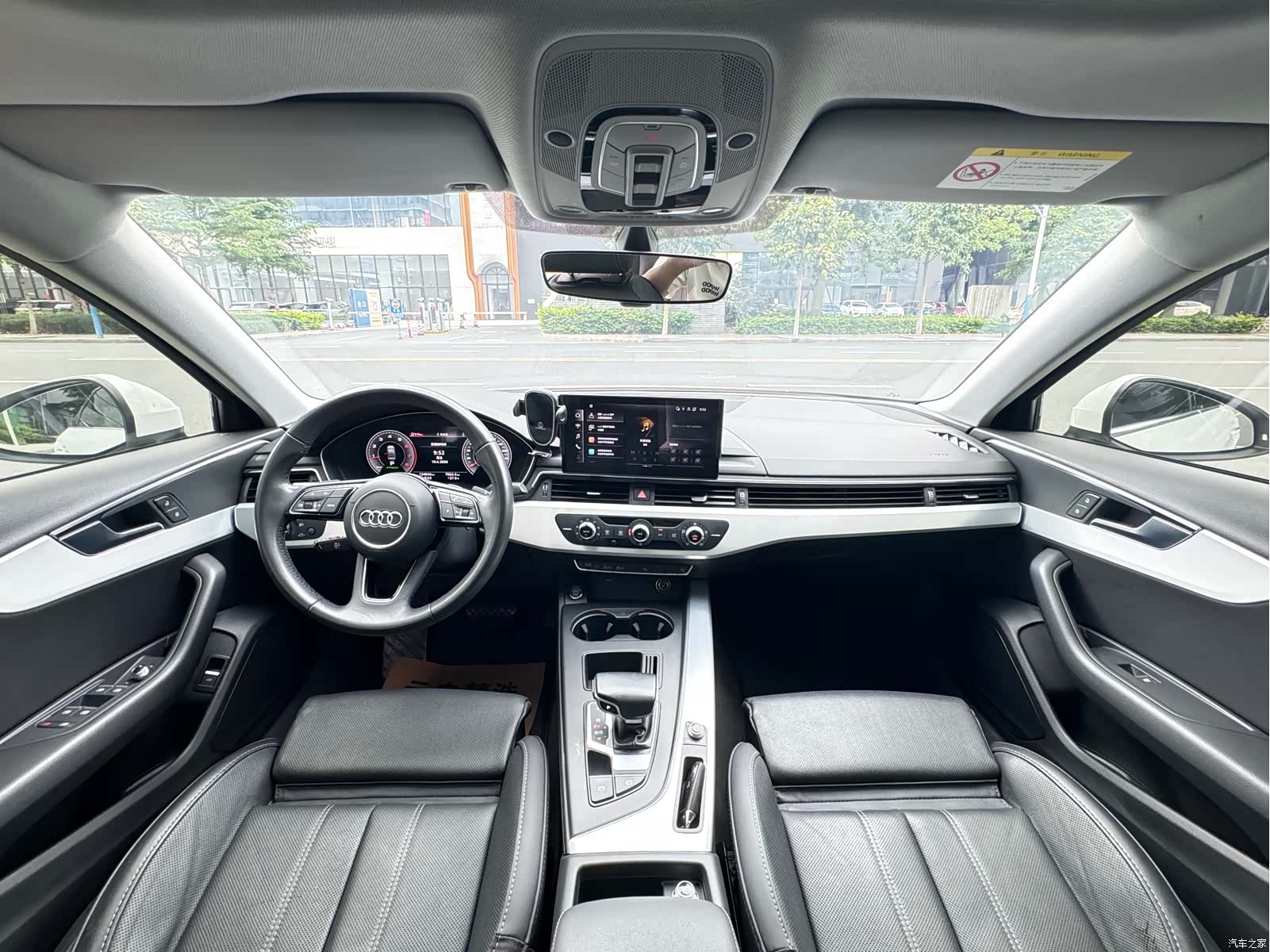 Audi A4L, 2023 16