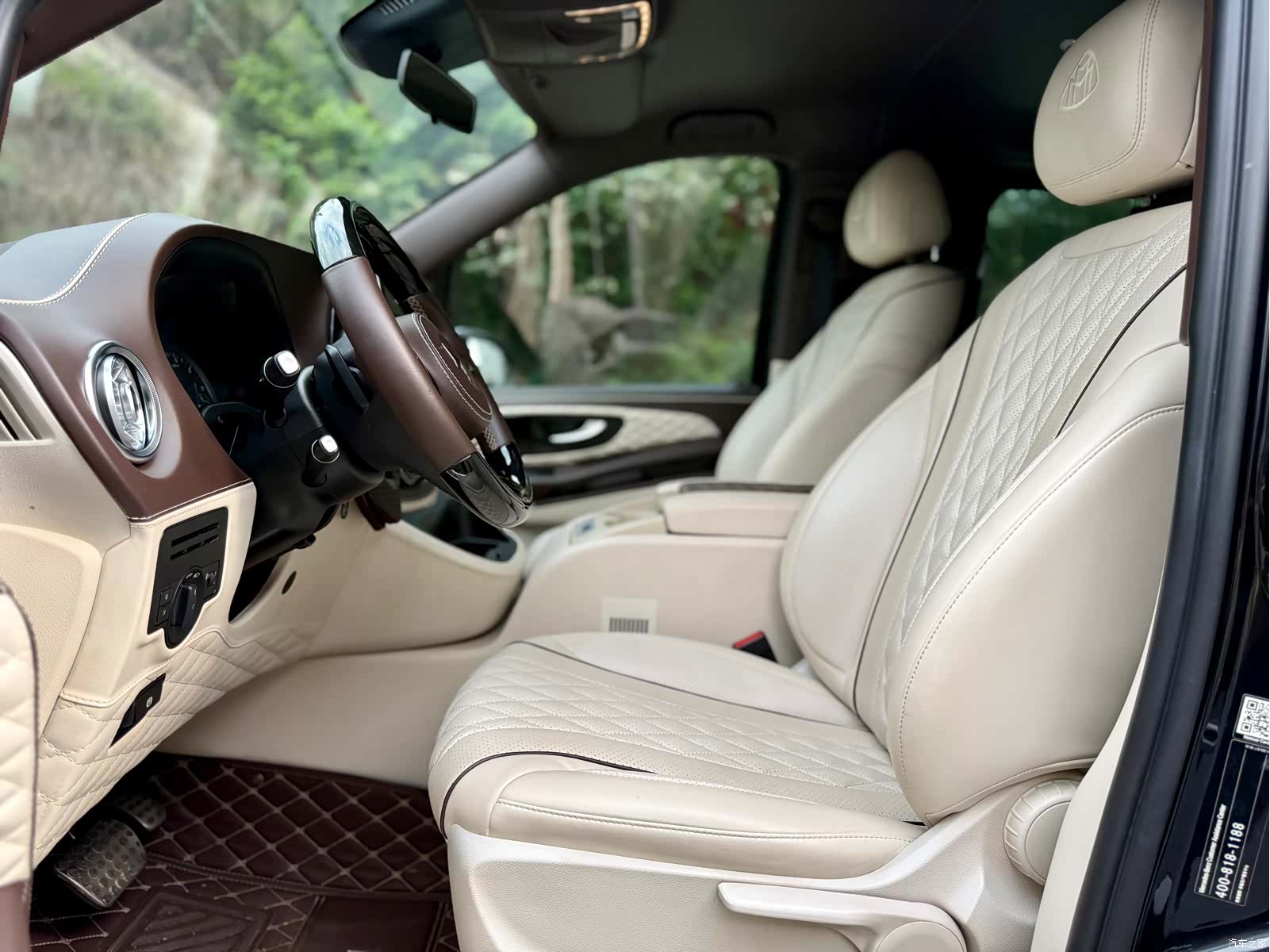 Mercedes-Benz 7, 2021 9