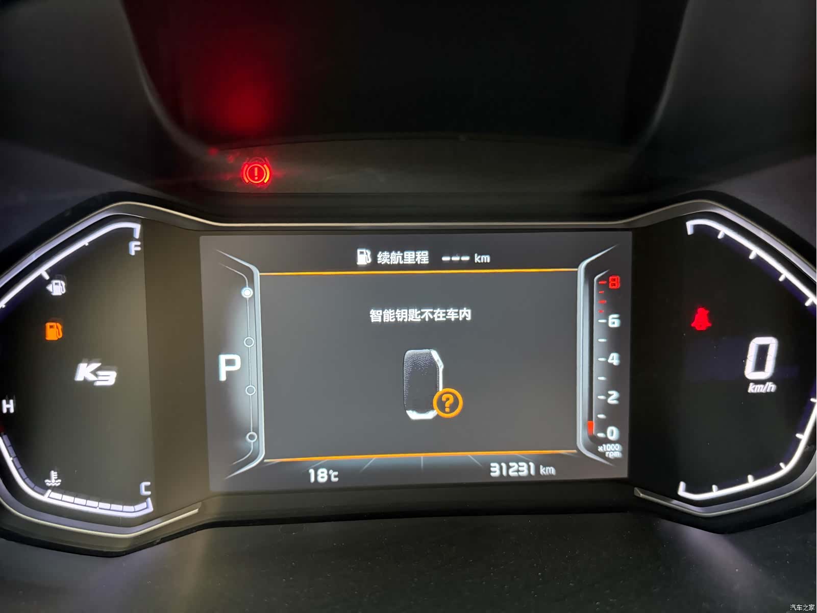 Kia K3, 2022 12