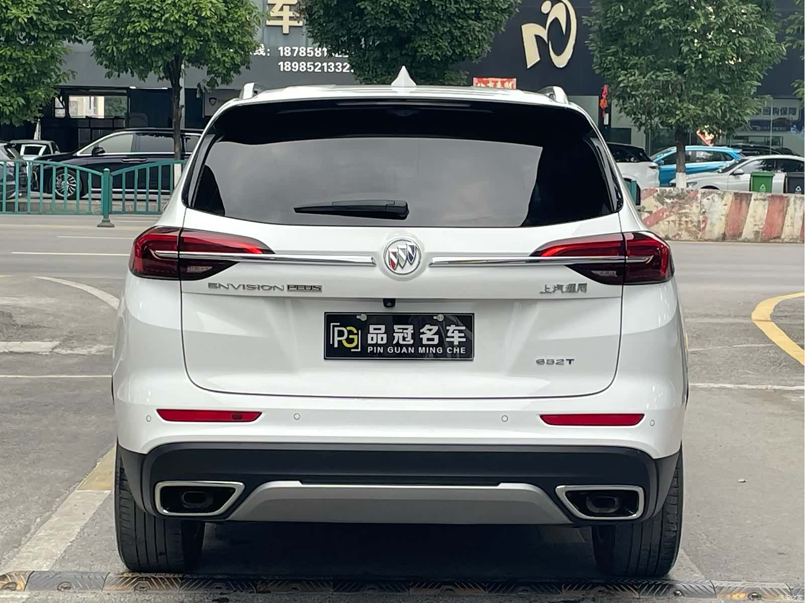 Buick Envision Plus, 2023 8