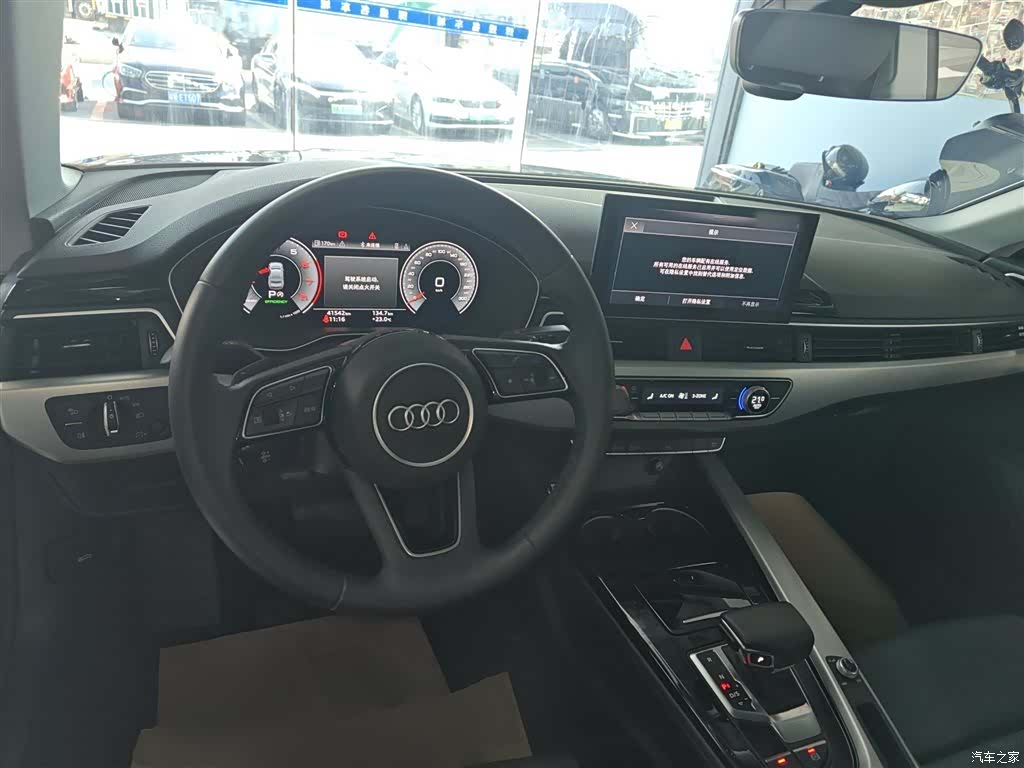 Audi A5, 2023 12
