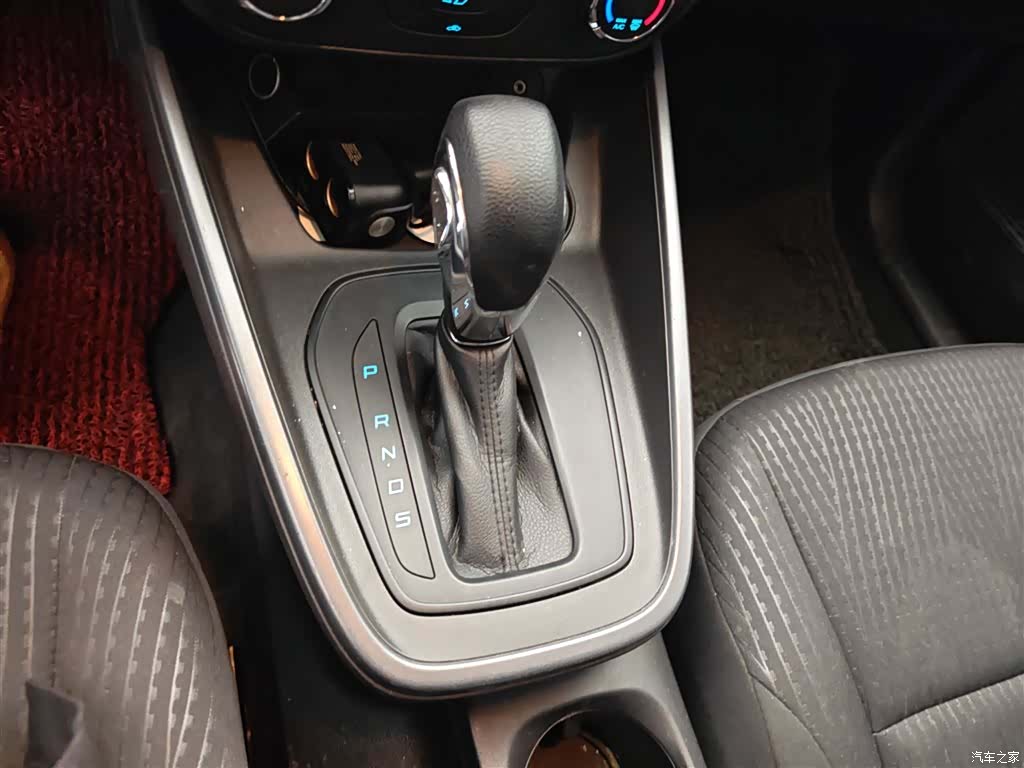 Ford VI, 2021 14