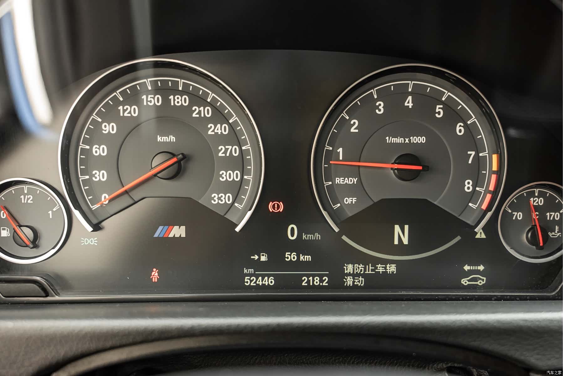 BMW M3, 2019 17