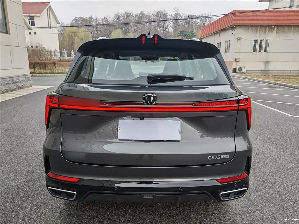 Changan CS75, 2025 10