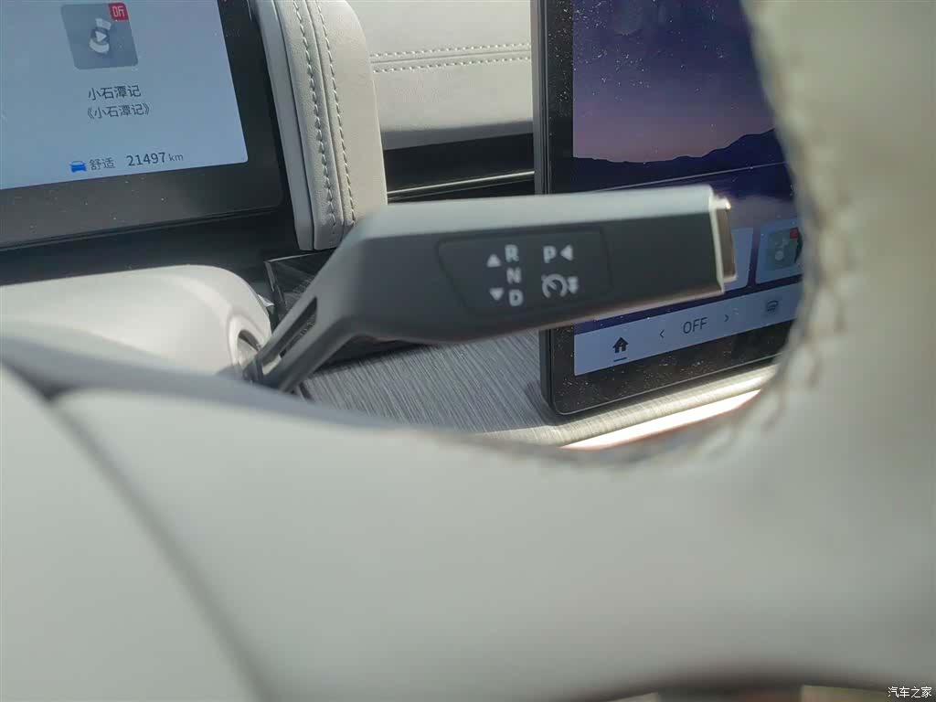 DongFeng eπ007, 2024 14