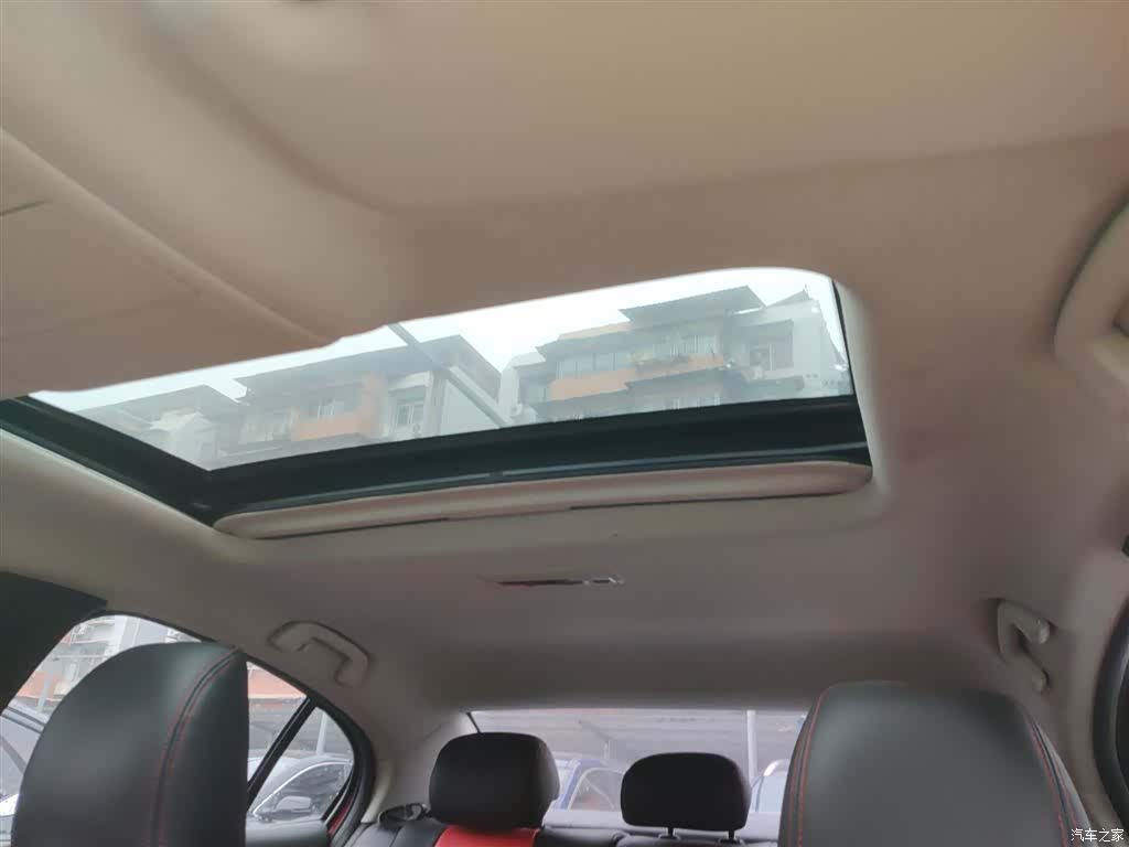 Mazda Mazda3, 2021 14