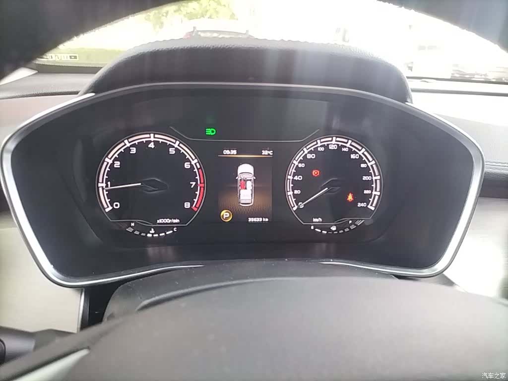 Geely Coolray, 2022 12
