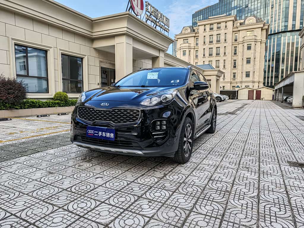 Kia KX5