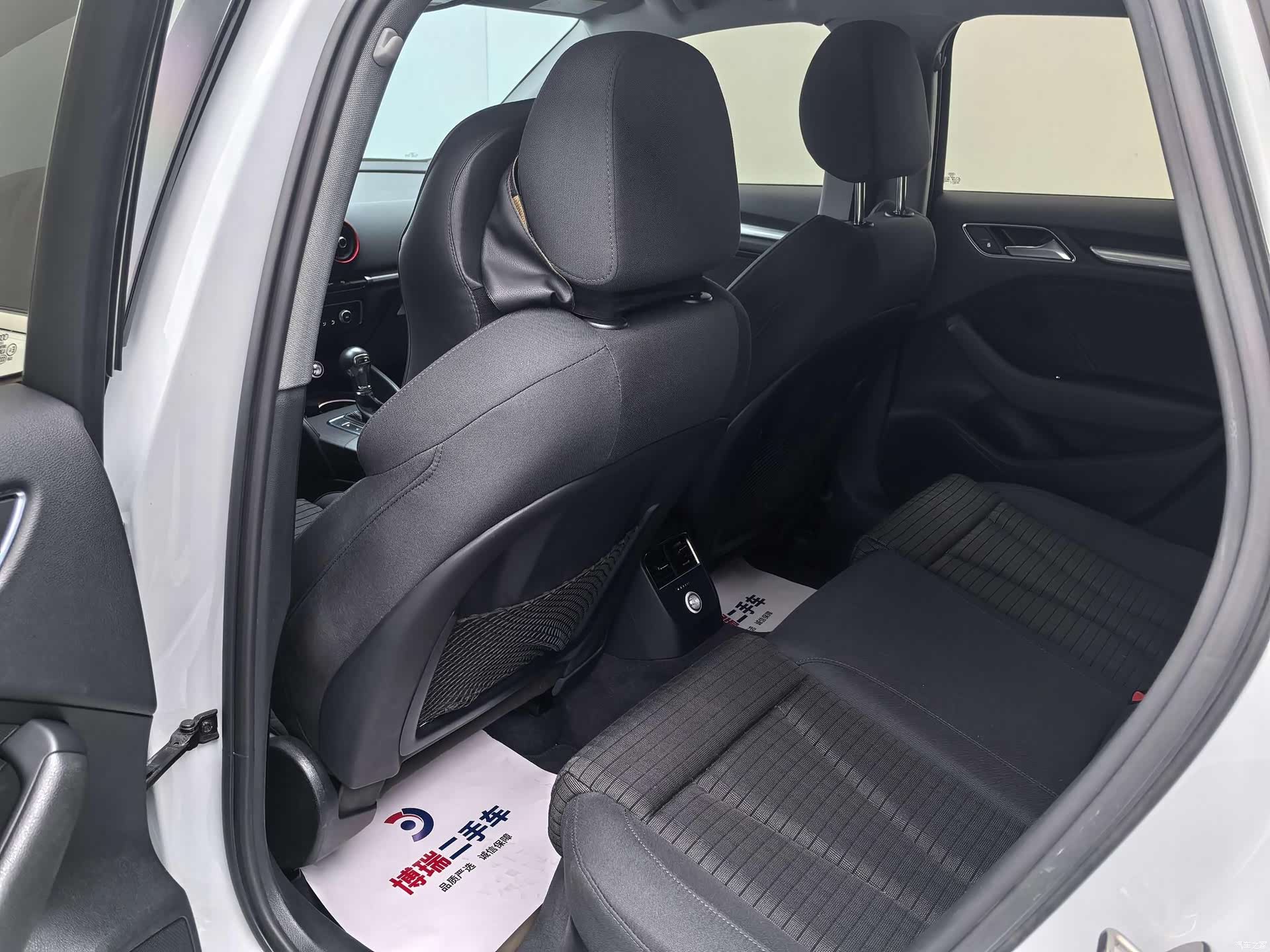 Audi A3, 2019 15