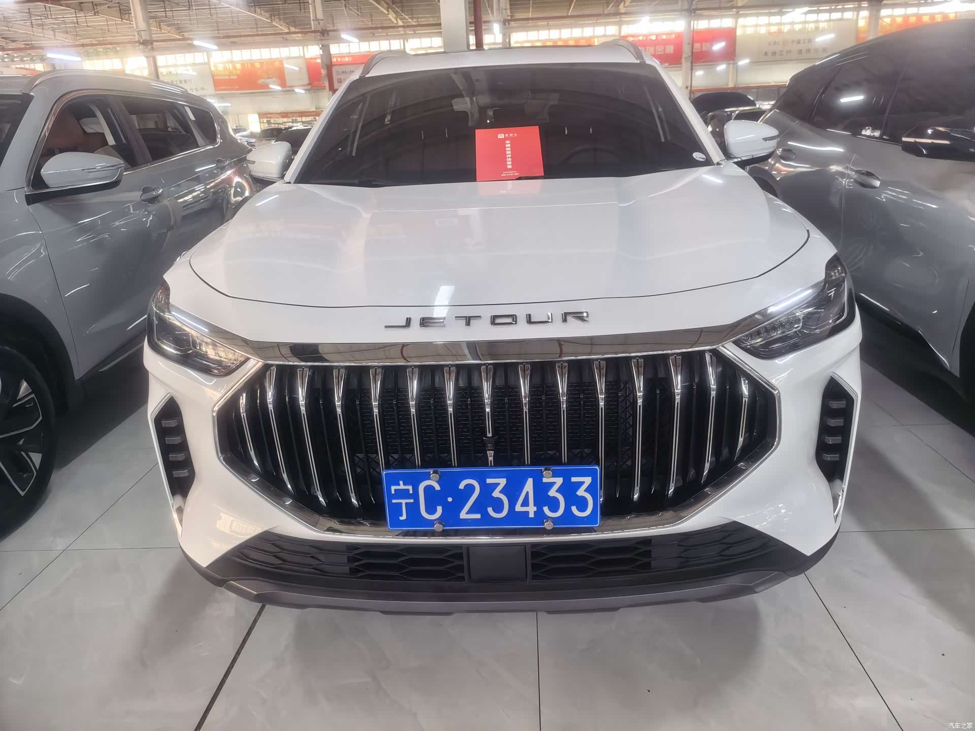 Jetour X70, 2025 3