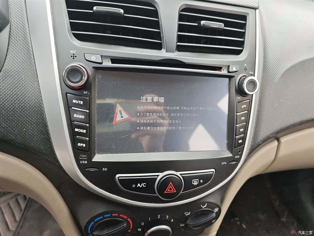 Hyundai GLS, 2014 13