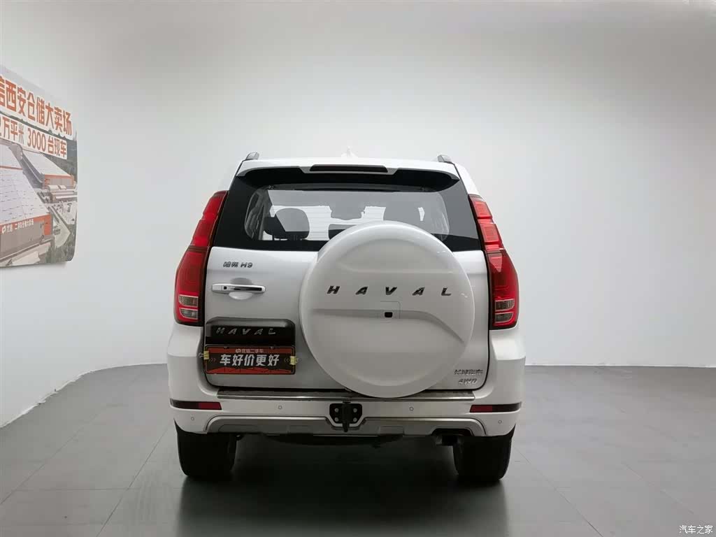 Haval H9, 2019 4