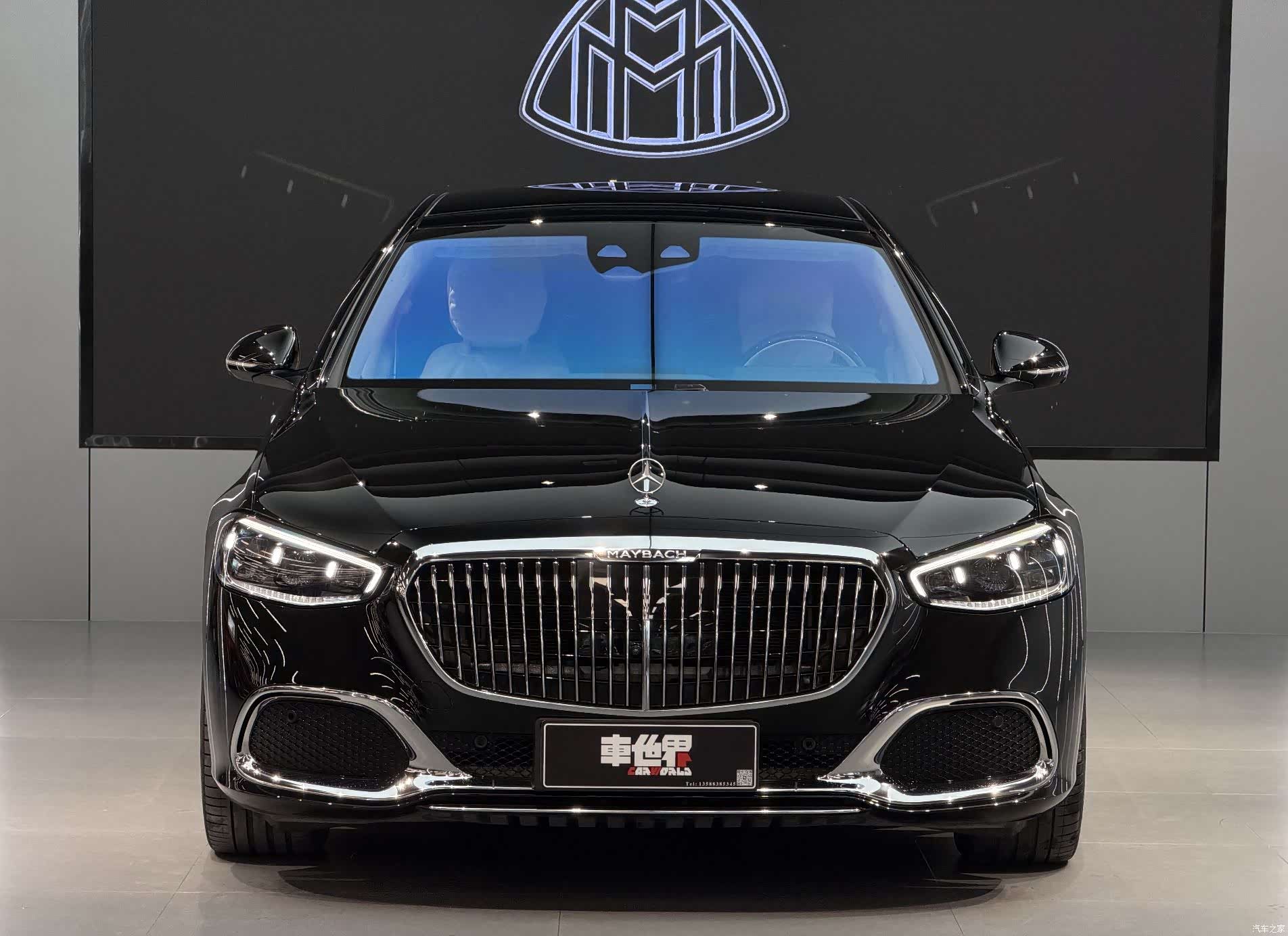 Maybach S-Class, 2025 2