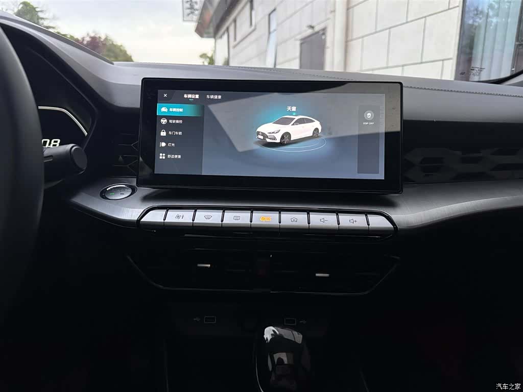 MG MG5, 2022 10