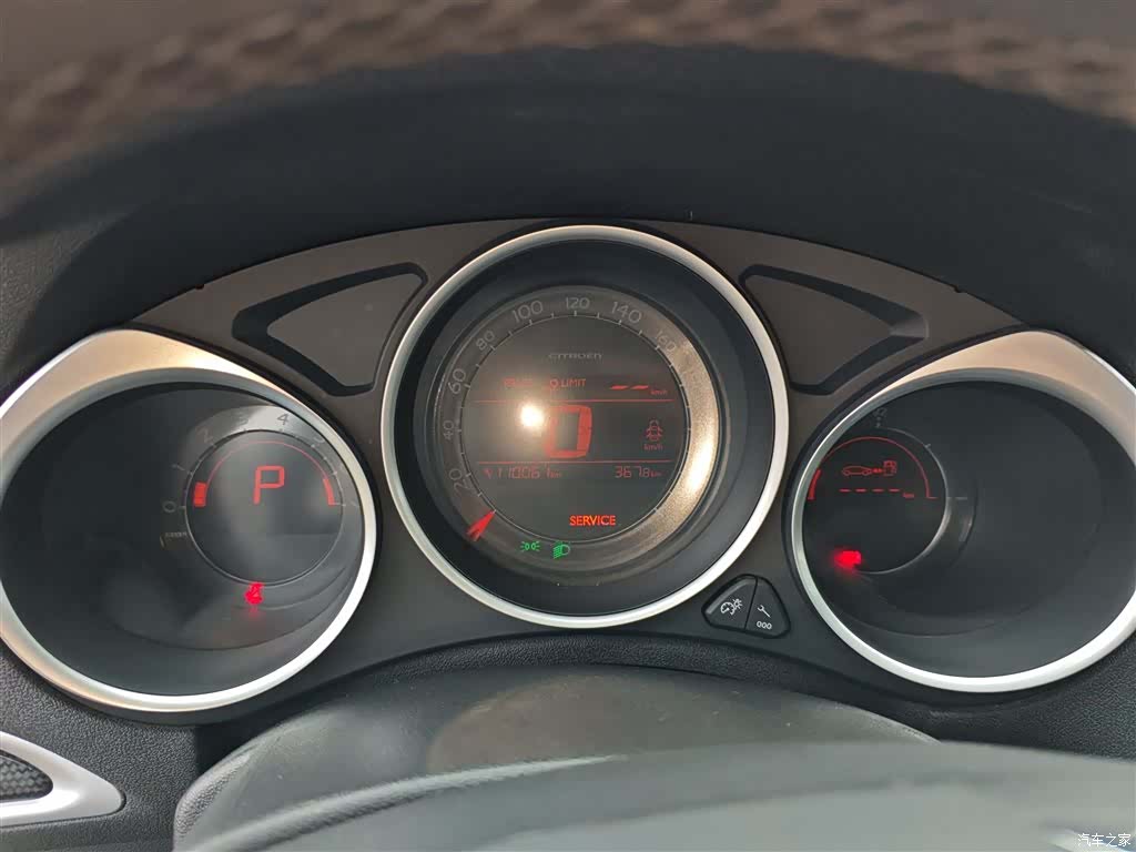 Citroen C4, 2015 12