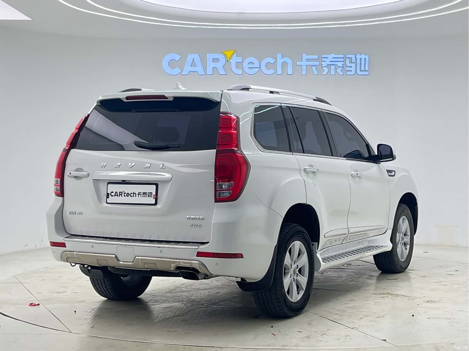 Haval H9, 2015 8