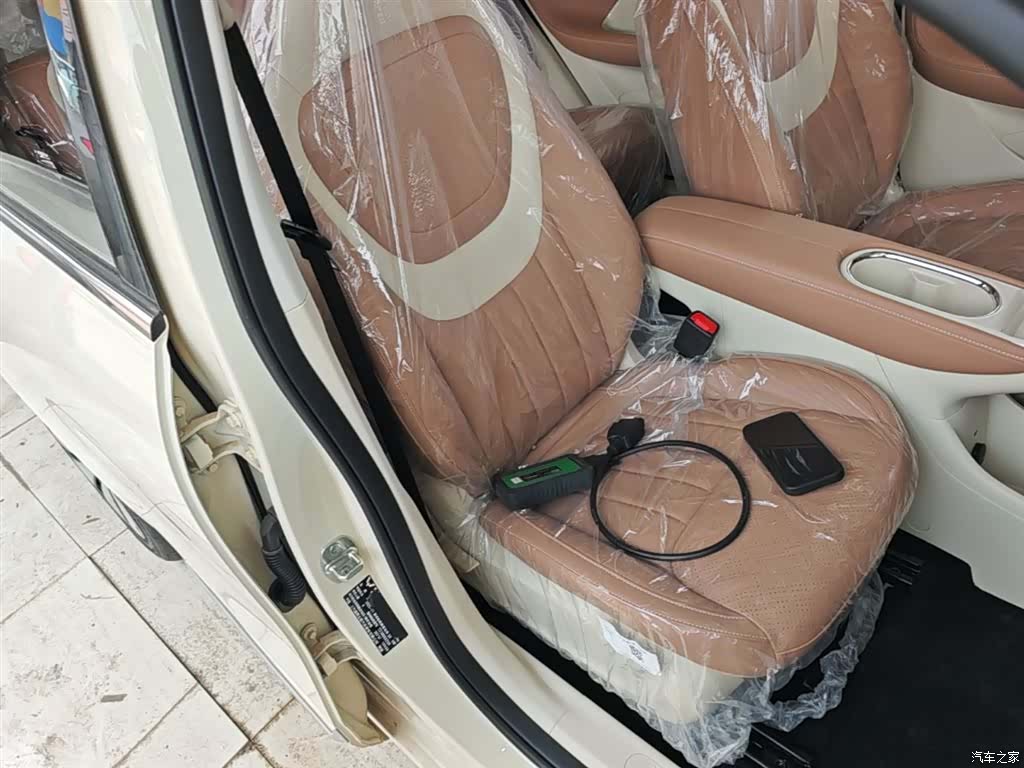 Wuling Bingo, 2026 25