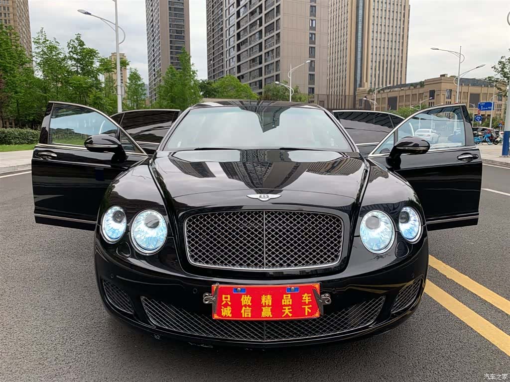 Bentley Flying Spur, 2012 2