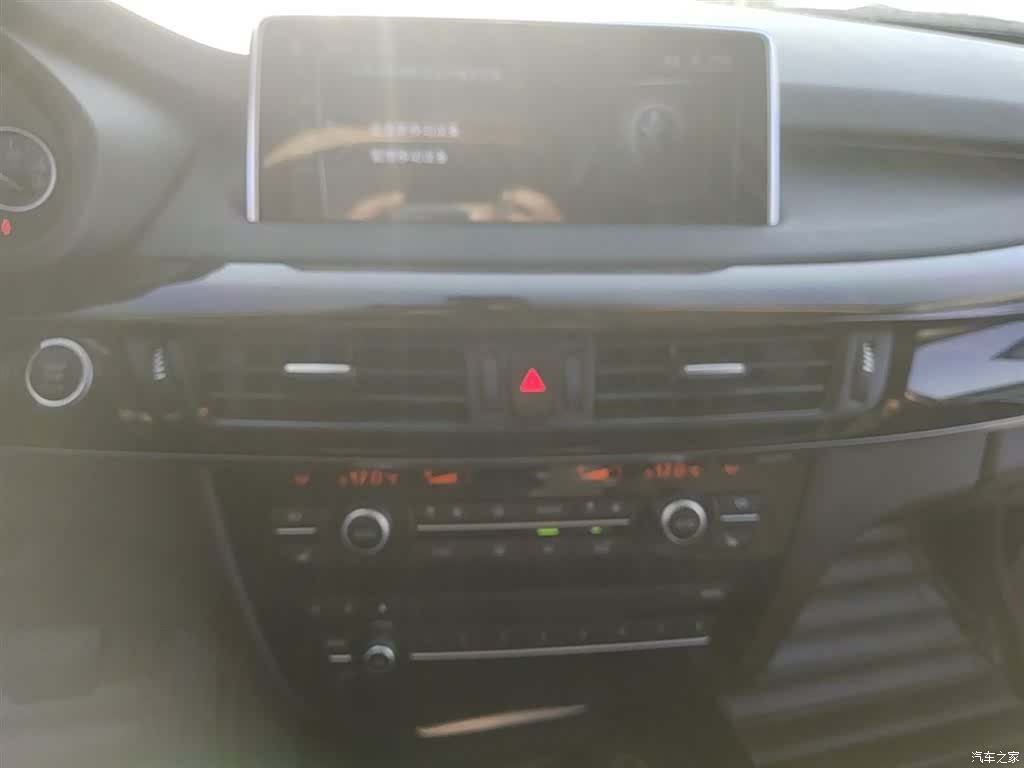BMW X5, 2017 13