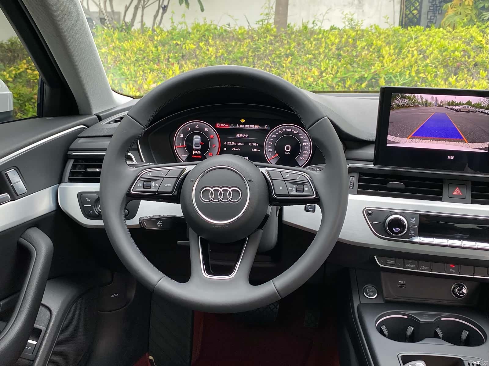Audi A4L, 2025 16