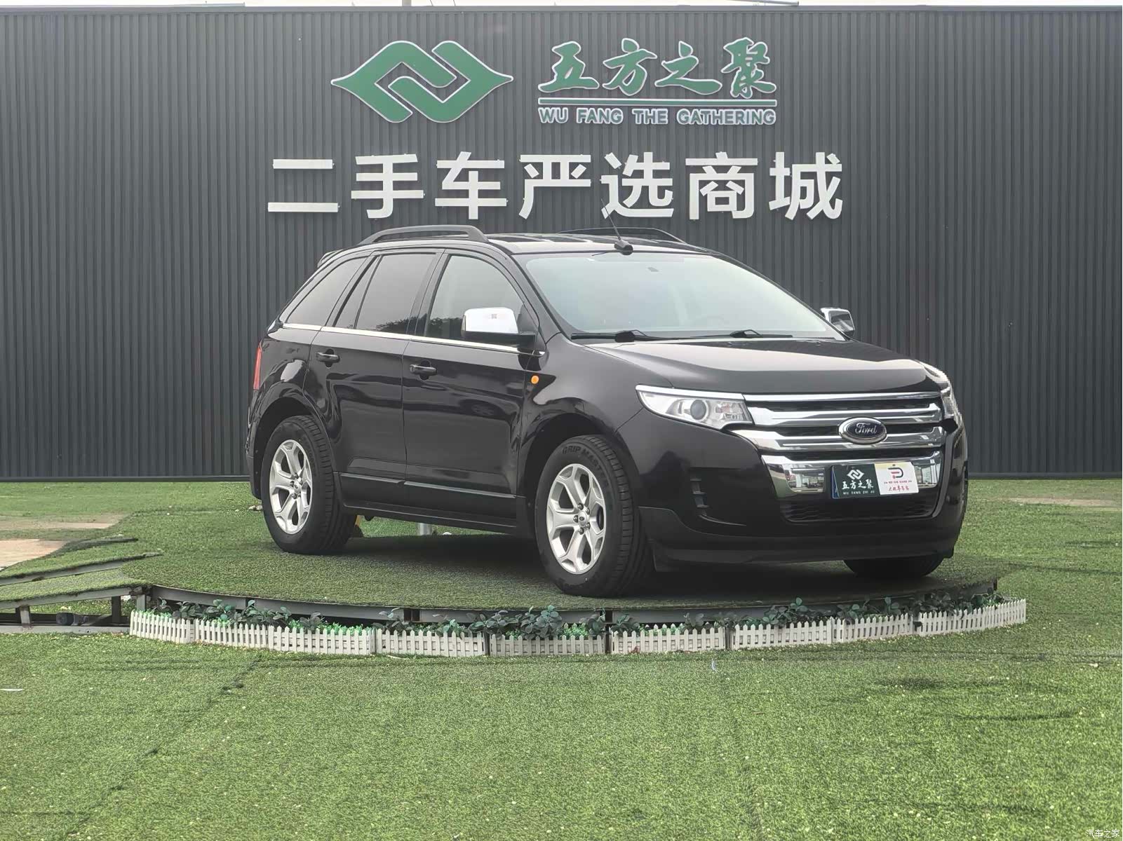 Ford Edge, 2013 3