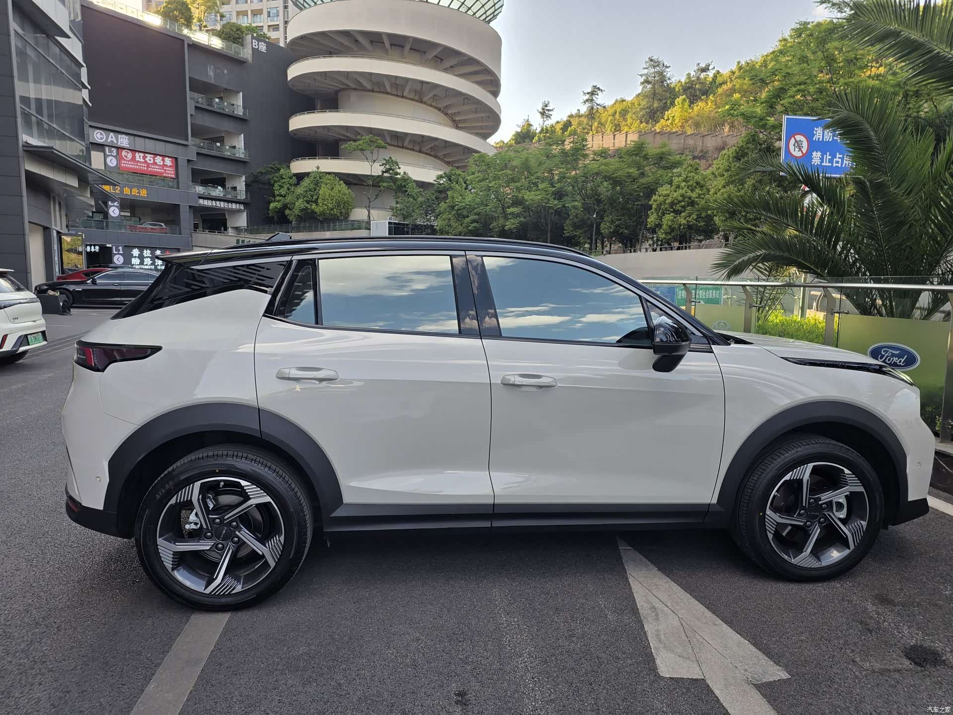 Lynk & Co 02, 2025 7