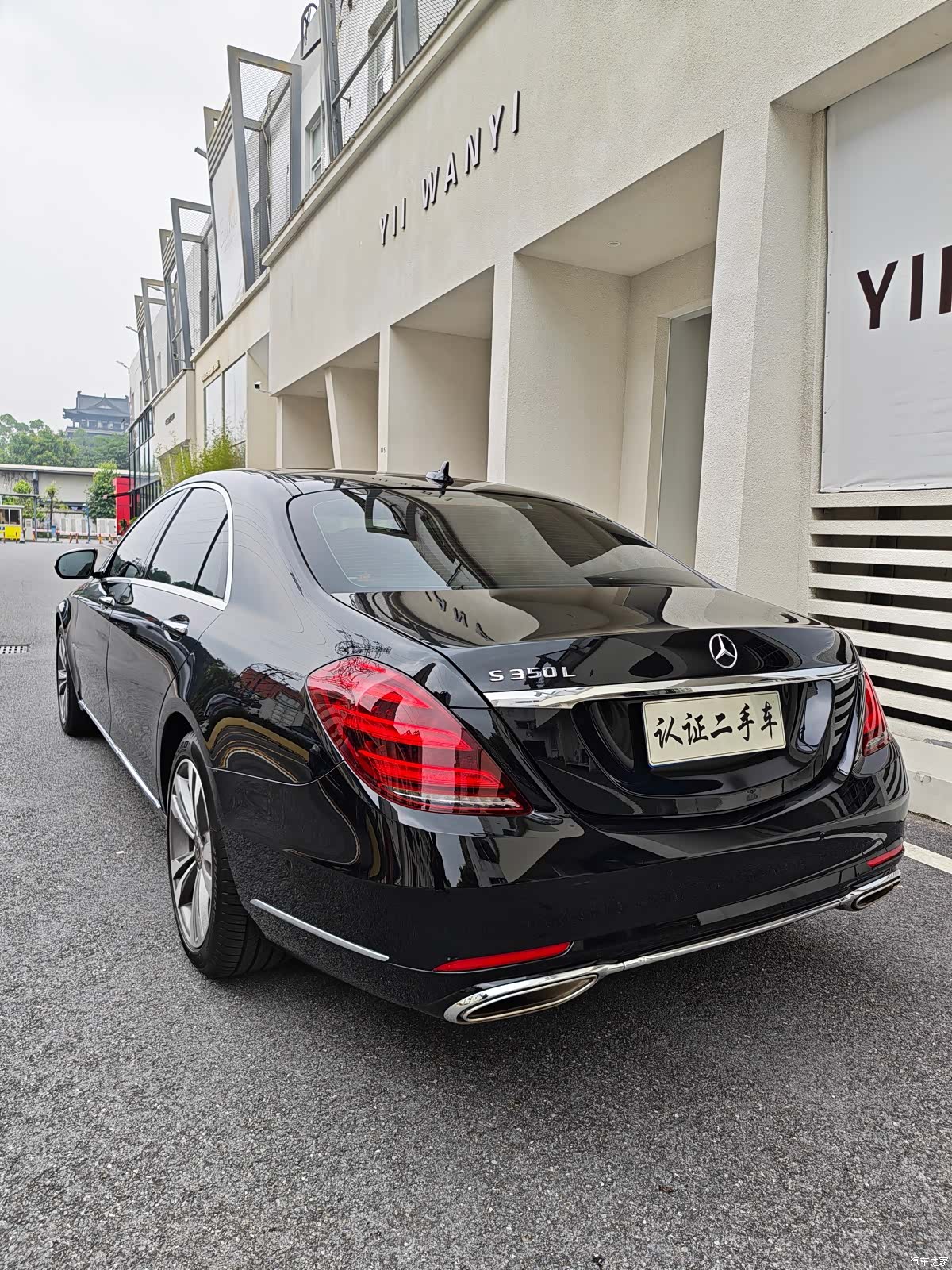 Mercedes-Benz S-Class, 2019 6