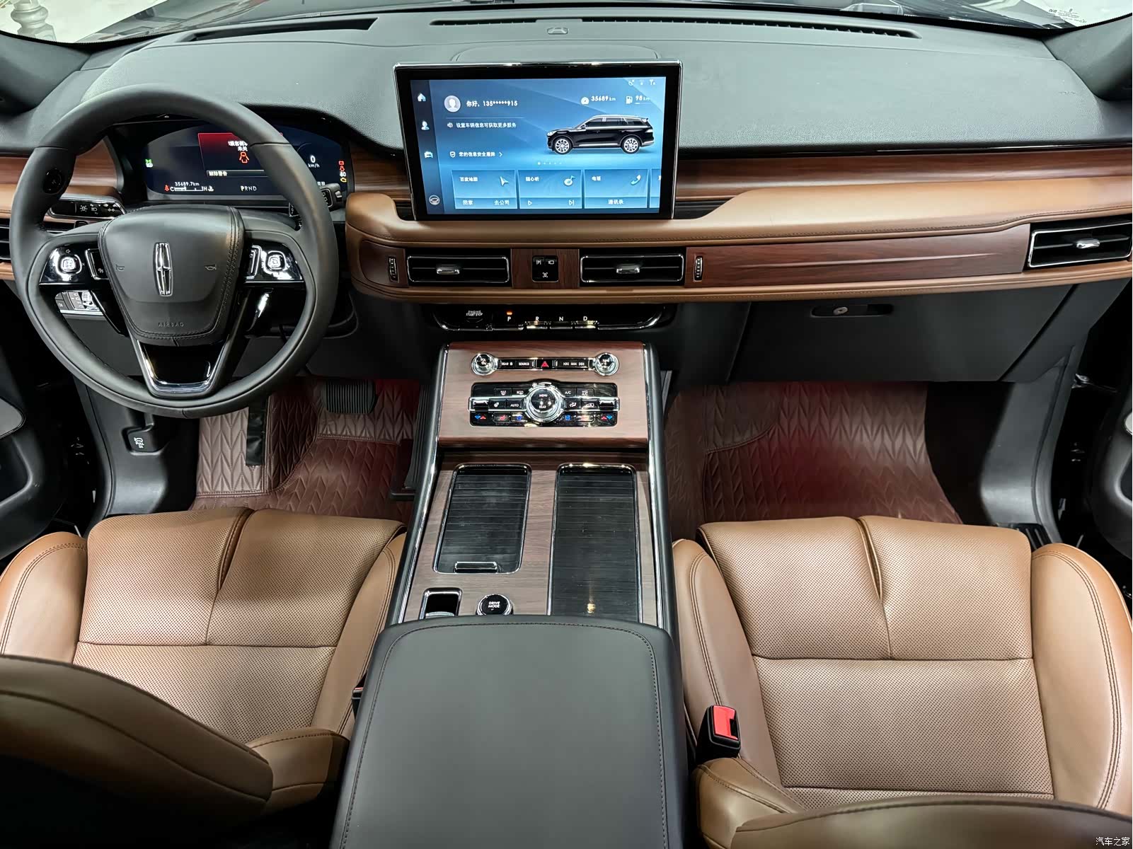 Lincoln Aviator, 2021 13