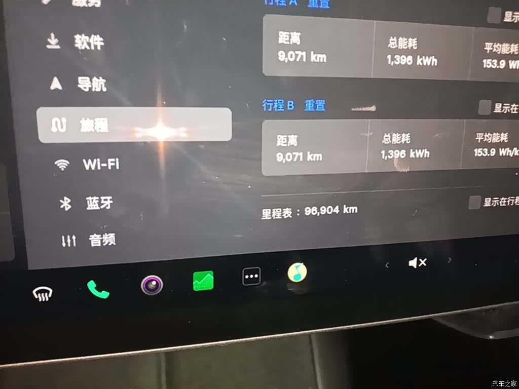 Tesla Model Y, 2023 12