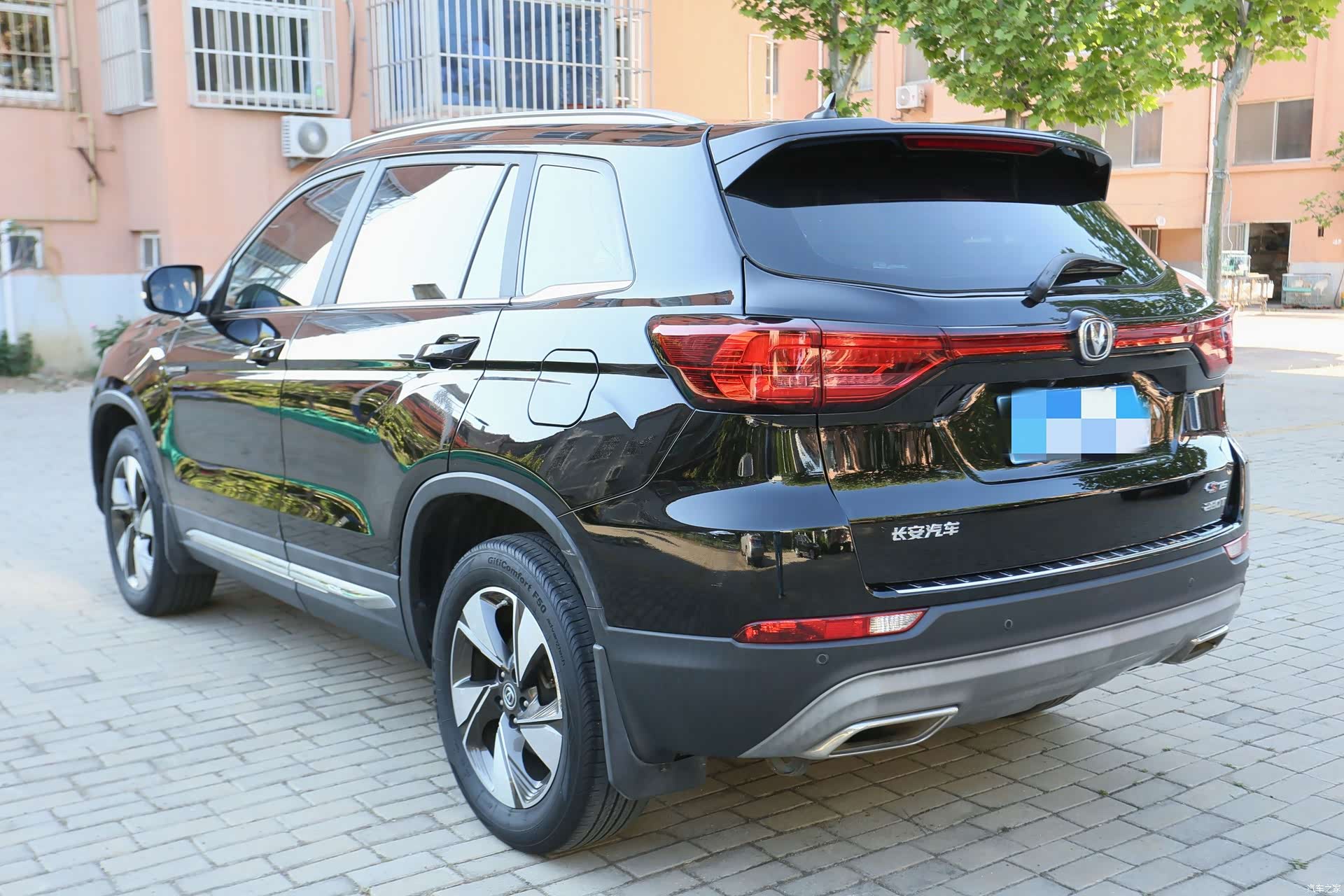 Changan CS75, 2020 все фото