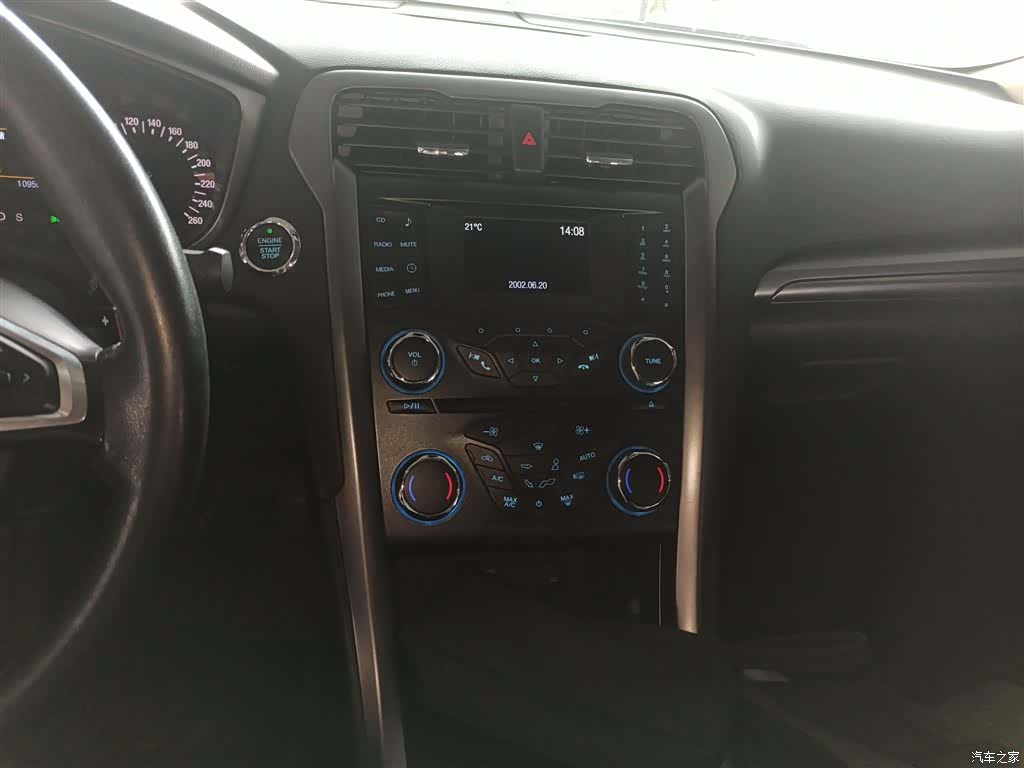 Ford Mondeo, 2017 6